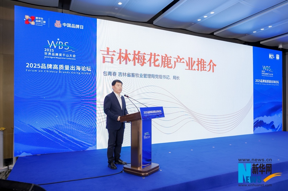 图片 1