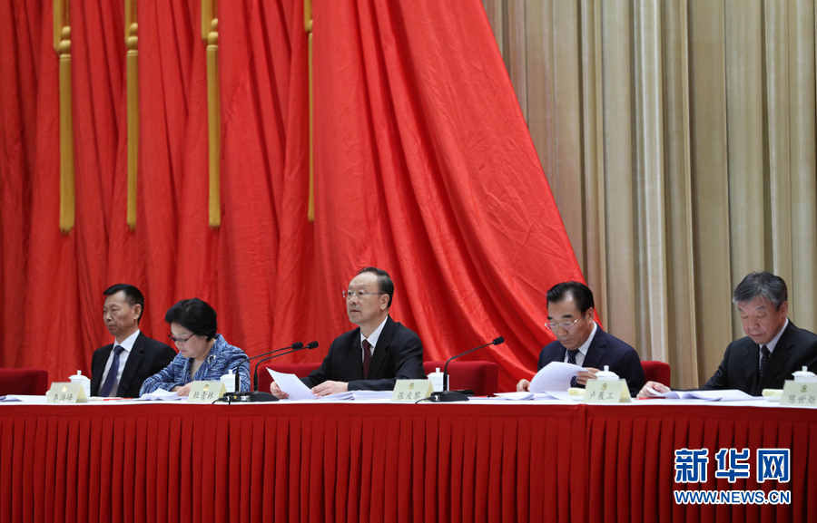 9月6日，政協(xié)第十二屆全國委員會(huì)優(yōu)秀提案和先進(jìn)承辦單位表彰會(huì)在北京召開。中共中央書記處書記、全國政協(xié)副主席杜青林出席并講話，全國政協(xié)副主席兼秘書長(zhǎng)張慶黎主持會(huì)議。新華社記者 王曄 攝
