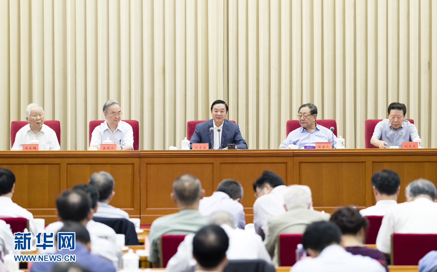9月8日，中共中央政治局委員、中央書記處書記、中宣部部長(zhǎng)劉奇葆在北京出席中國(guó)大百科全書第三版總編輯委員會(huì)成立大會(huì)并講話。 新華社記者丁海濤 攝