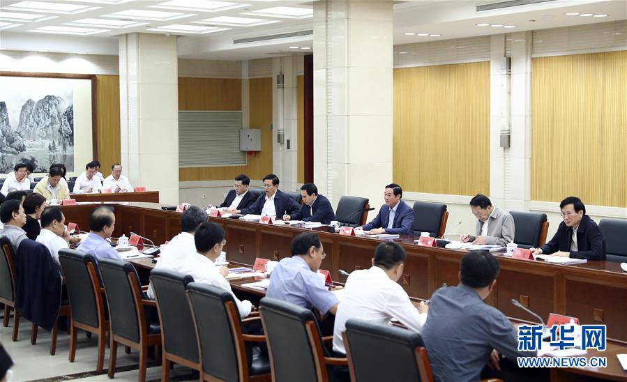 9月21日，中宣部在北京召開中央媒體駐外機構(gòu)外宣工作座談會。中共中央政治局委員、中央書記處書記、中宣部部長劉奇葆出席座談會并講話。新華社記者 謝環(huán)馳 攝 