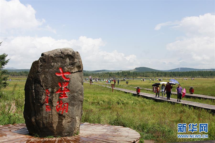 (新華全媒頭條·圖文互動)(1)那一抹綠色,走進越來越多人心里——河北塞罕壩續寫新時代綠色傳奇