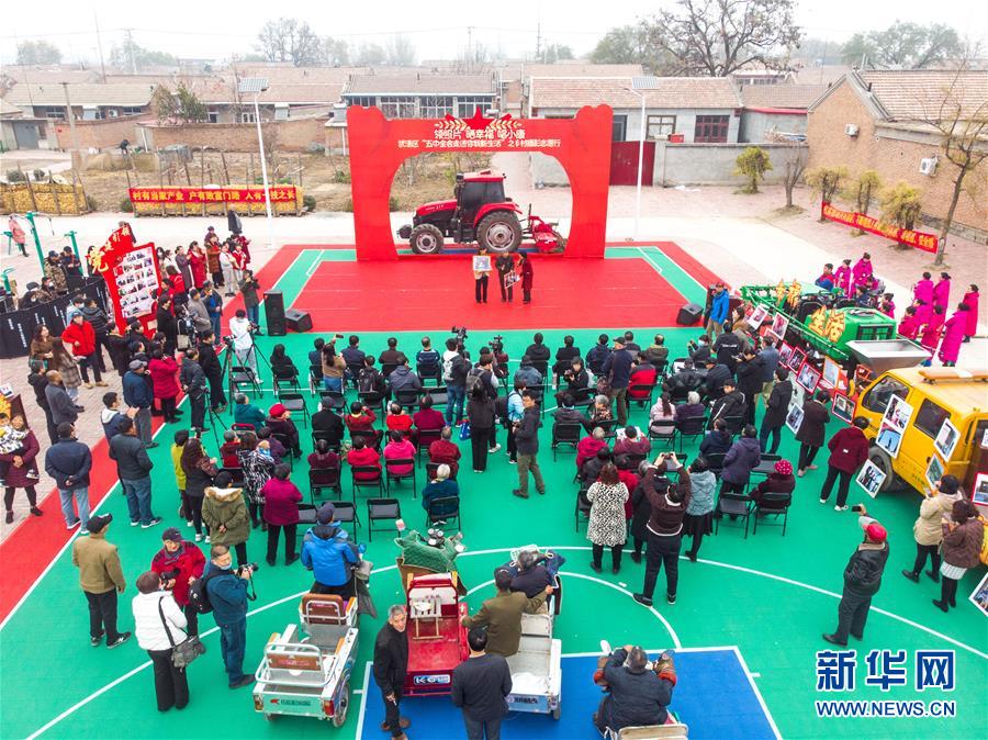（五中全會(huì)精神在基層·圖文互動(dòng)）（1）天津、福建、廣東、云南等地創(chuàng)新形式讓黨的十九屆五中全會(huì)精神“飛入尋常百姓家”
