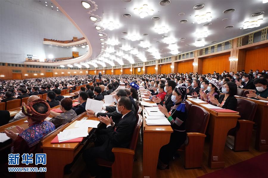 （兩會(huì)·XHDW）（23）十三屆全國(guó)人大三次會(huì)議舉行閉幕會(huì)