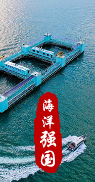 我國是海洋大國，擁有廣泛的海洋戰略利益。