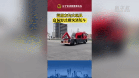 “藍朋友”都有什么大玩具？一起來看看