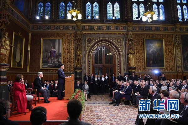 10月20日，國家主席習近平在英國議會發表講話。 新華社記者 張鐸攝 