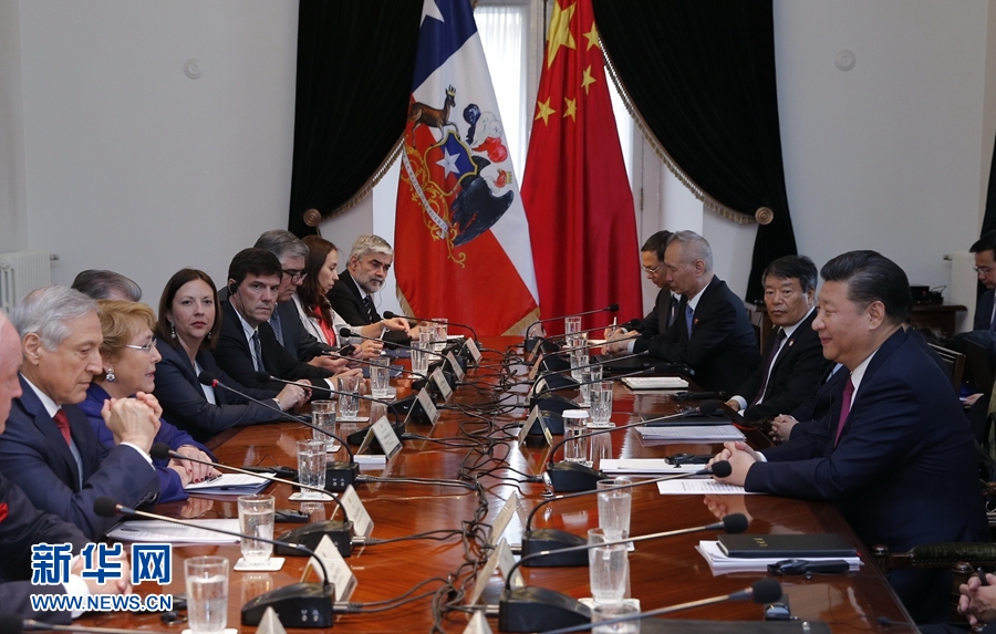 11月22日，國(guó)家主席習(xí)近平在圣地亞哥同智利總統(tǒng)巴切萊特舉行會(huì)談。 新華社記者 鞠鵬 攝