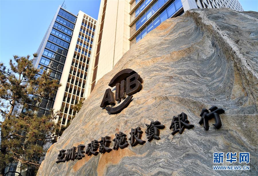 （新華全媒頭條·圖文互動）（10）萬里寫入胸懷間——記習(xí)近平主席三屆進博會主旨演講