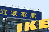 有問題拒召回 宜家為何對(duì)中國(guó)消費(fèi)者如此歧視？